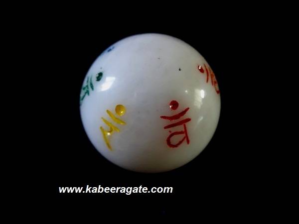Colorful Snow Quartz Sanskrit Sphere