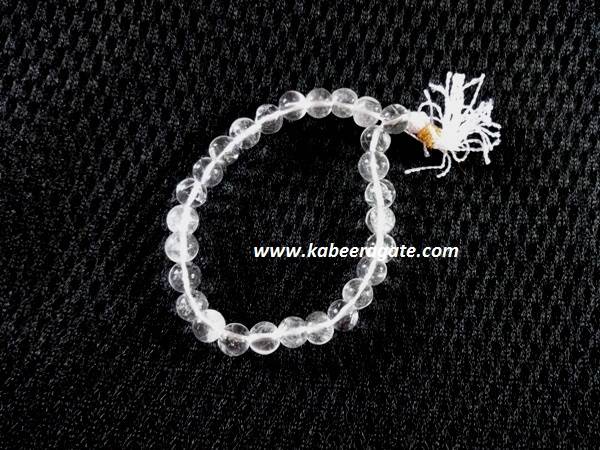 Crystal Quartz Power Bracelets